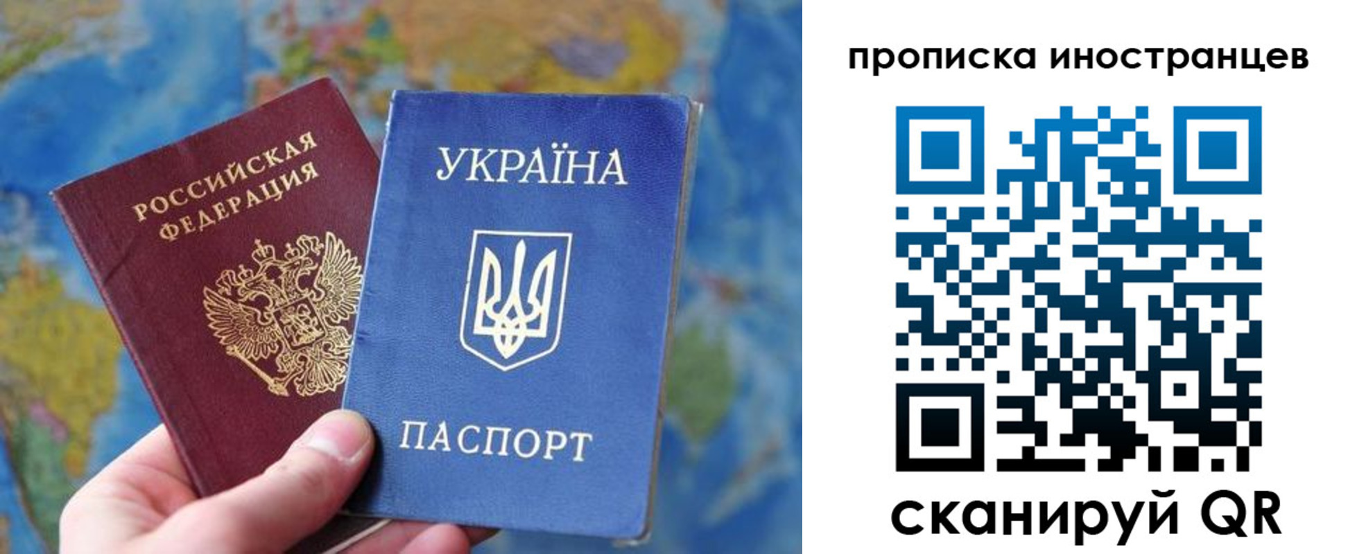 временная регистрация адрес в Нижней Туре